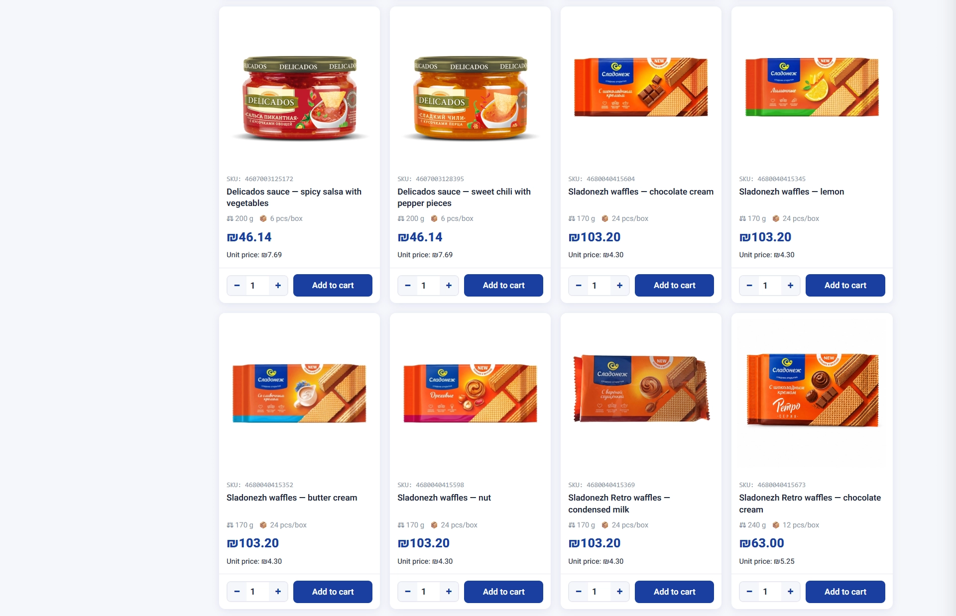 Интерфейс сайта Isralend с каталогом продуктов и оформлением заказа